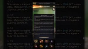 the ants underground kingdom бамбуковый изогнутый муравей, свирепый пуля муравей, кто из них лучше.