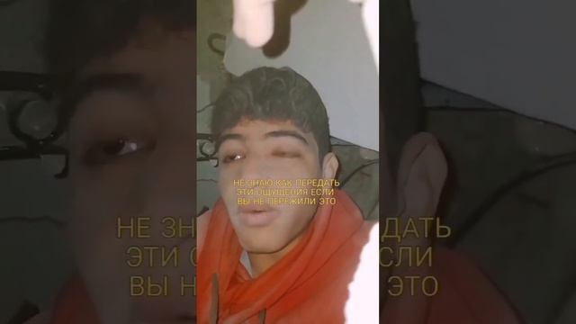 Парень заснял обращение под завалами землетрясение #ислам #турция смотреть онлайн