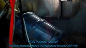 Линия розлива воды в 19 литровые бутыли