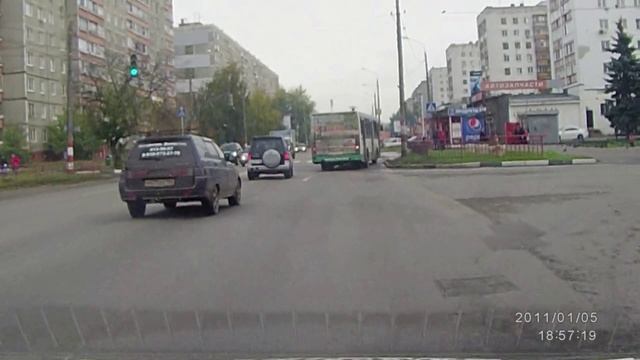 Сормово из автомобиля