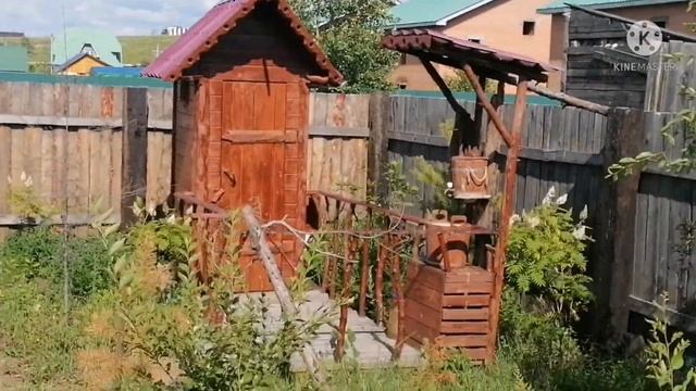 ВНИМАНИЕ!!! Старт строительства дома с самого первого дня! Обшивка бани необрезной доской! смотреть онлайн