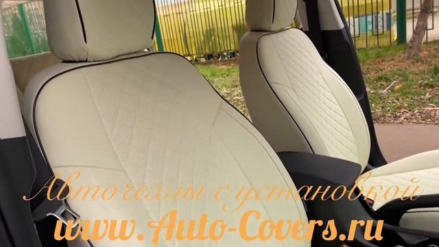 Чехлы на Хендай Крета 2 из Экокожи Ромб, установка авточехлов в Москве. смотреть онлайн