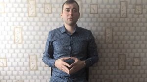 Платежка за газ 2020 / Как не платить