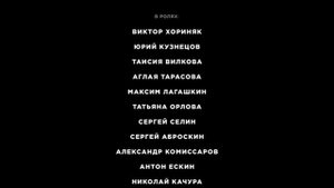 Аллилуя любви.mp4