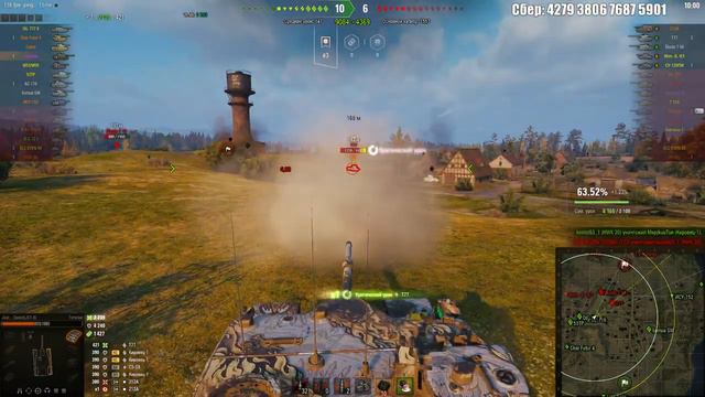 РАНДОМ НА САМЫХ ТОПОВЫХ АГРЕГАТАХ смотреть онлайн