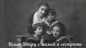 История одной песни. "Ваше благородие, госпожа удача"