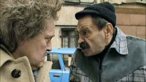 Городок - Ночная Фея