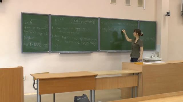 Гармонический анализ 13 лекция 2 часть смотреть онлайн