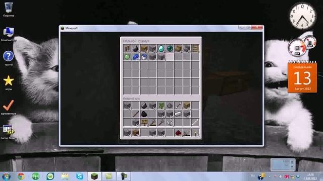 как сделать поршень в minecraft смотреть онлайн