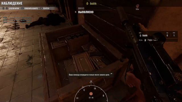 Упоротая тройка играет в Insurgency: Sandstorm. смотреть онлайн