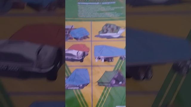 Прекрасный закат и готовый к зиме навес.