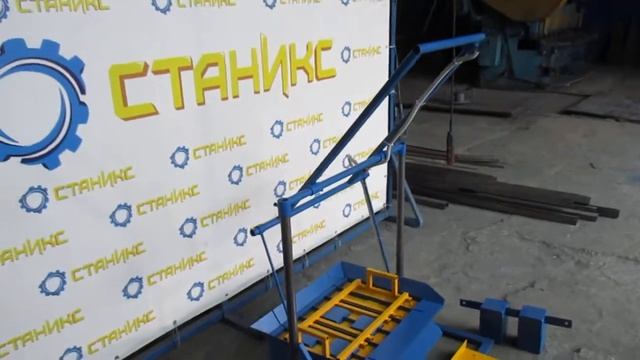 Вибростанок для блоков "Прессовщик-3М" смотреть онлайн