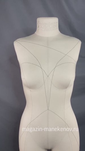 Манекен Iminera Nadin (Иминера Надин)