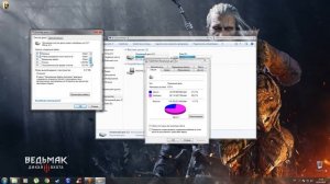 Как увеличить производительность компьютера + настройка SSD под Windows 7