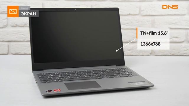 Распаковка ноутбука Lenovo IdeaPad S145-15API / Unboxing Lenovo IdeaPad S145-15API смотреть онлайн