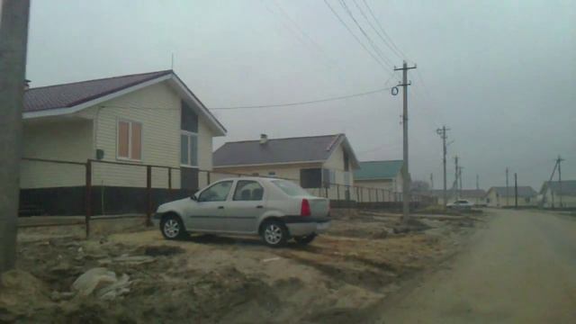 Александровка