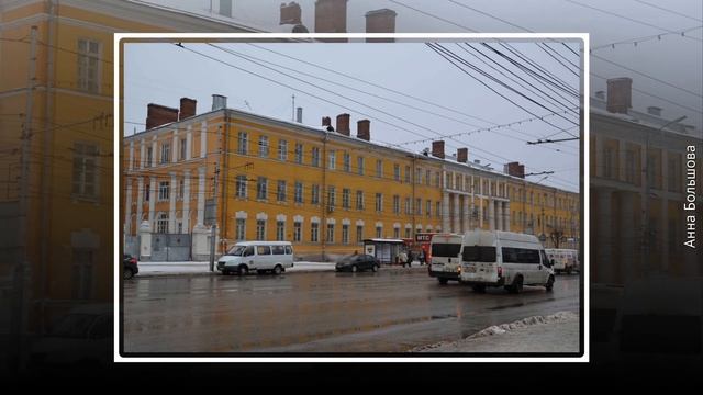 Рязань городские больницы. Прошлое и настоящее смотреть онлайн