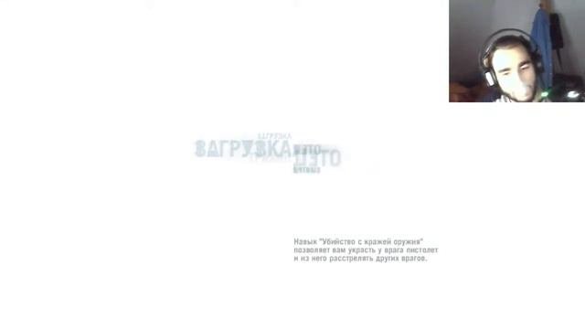 Играем в старые игры)