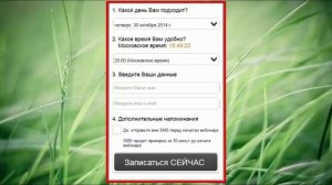 Как заработать на партнерках Секреты партнерского маркетинга и контекстной рекламы