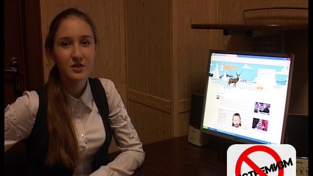 11l смотреть онлайн