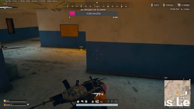 ВиКеНдИ !ОбНоВлЕнИе 15.1 ! PUBG BATTLEGROUNDS 2K смотреть онлайн