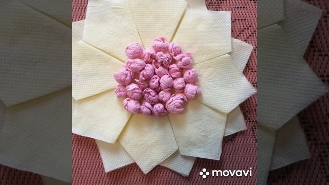 Подсолнух