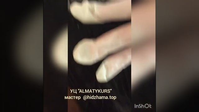 Хиджама без бритья волос смотреть онлайн