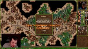 Рожденные в огне #34 || Фабрика Новая Кампания (Герои 3 HotA)