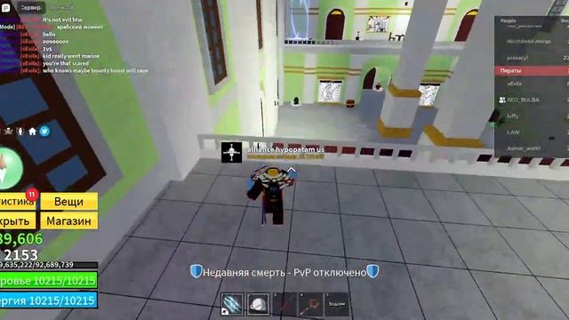 мини-обзор на нить в1 и в2 смотреть онлайн