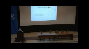 Ватоадмин Экономика Российской империи лекция