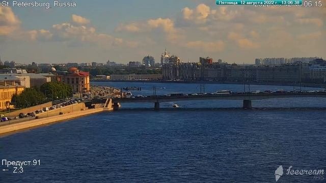 солнечный день 12августа 2022года вэб.mp4