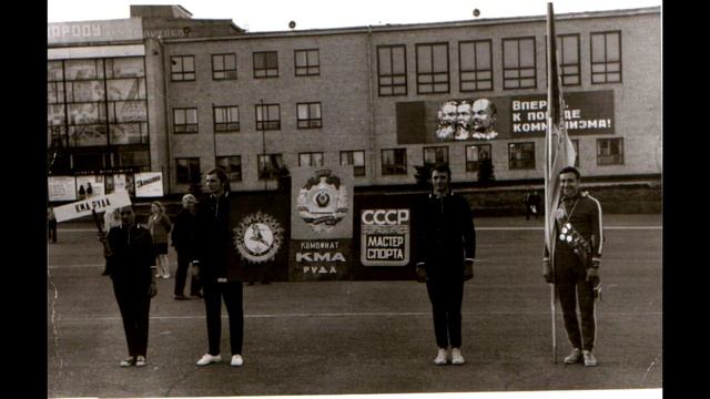 Губкин. Старые - фото города смотреть онлайн