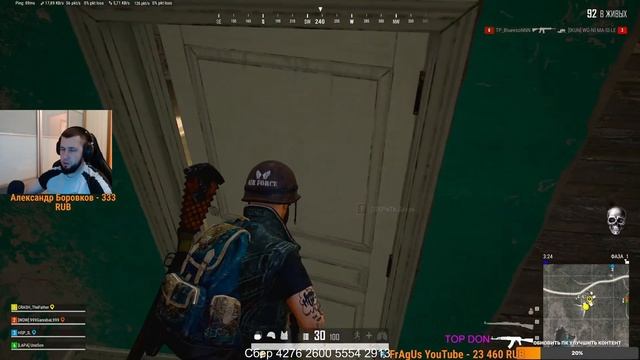 Лютый Пабгер! Стрим PLAYERUNKNOWN'S BATTLEGROUNDS