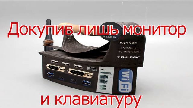 Беспроводной утюг смотреть онлайн