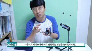 [요즘아빠197_리뷰]뱅앤올룹슨E8 포기하고 QCY T2 선택한 이유