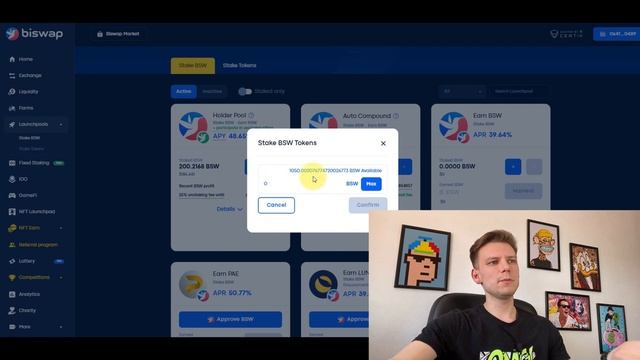 BISWAP ОБЗОР ПУЛОВ BSW | НОВЫЕ ПРАВИЛА IDO смотреть онлайн