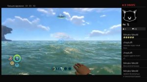 ВЫЖИВАНИЕ В ИГРЕ SUBNAUTICA