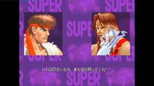 Super Street Fighter II X: Grand Master Challenge: (BR) LigaBR Flavio.Ryu vs (BR) ShinMagus - 2021-