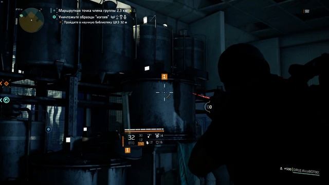 The Division 2 трофей на рюкзак в штаб квартире ЦКЗ смотреть онлайн