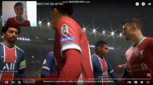 ОБЗОР ФИФА 23 РЕАКЦИЯ  И ЧТО  НОВОГО ДОБАВЯТ