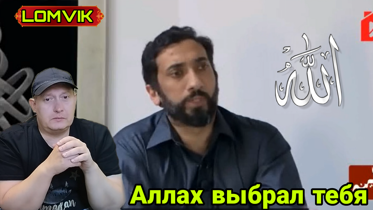 Пророк ахмад