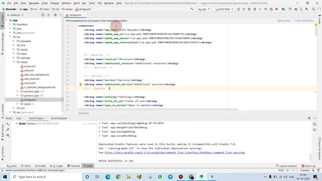 How to Create Auto Call Recording App in Android Studio | Free Android Studio Source Code