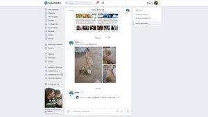 Как отправить подарок в ВК или стикеры бесплатно  - Отправка подарка себе или другу