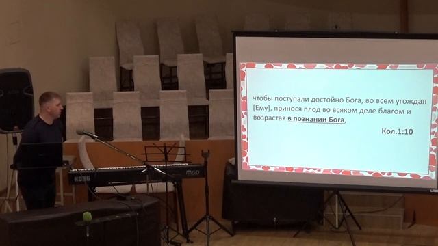 17 05 2023 Богослужение в среду Церковь на Кайской смотреть онлайн