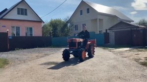 Мини трактор kubota b6000 в продаже