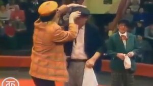 Никулин и Шуйдин репризы ,,Телевизор" и ,,Бревно"