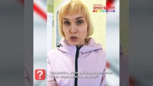 Ребенок проглотил монетку. Что делать? Вопрос врачу-педиатру