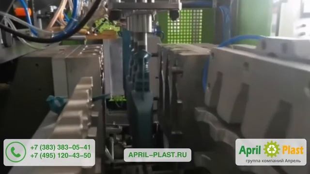 Выдувная машина