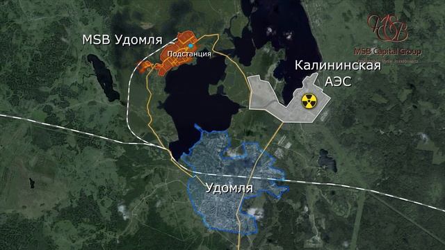 Удомля