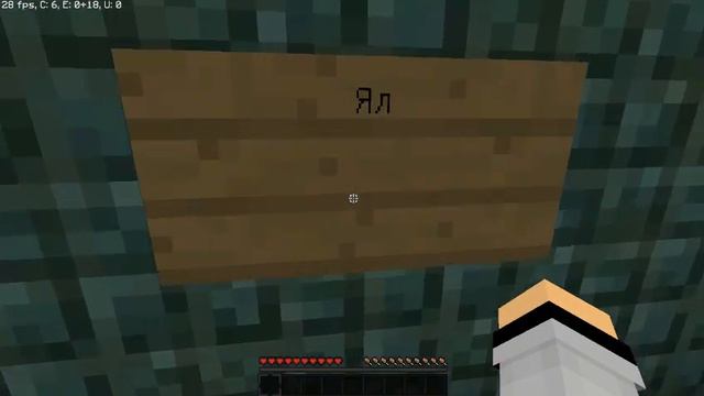 ИГРАЮ В УГАДАЙ ЮТУБЕРА ПО РАЗМАЗАННЫМ ФОТО) *2-ЧАСТЬ* смотреть онлайн